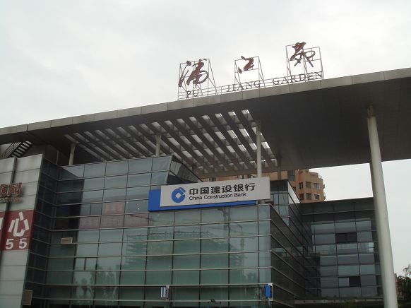 撫順玻璃貼膜-鐵嶺玻璃貼膜-開原玻璃貼膜批發