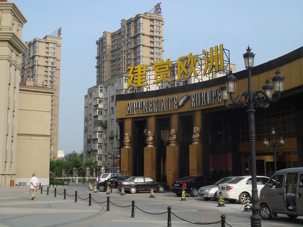 大連隔熱貼膜-沈陽隔熱貼膜-丹東隔熱貼膜批發