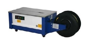 BS-90L半自動打包機