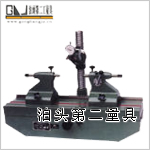 新型偏擺儀、齒輪偏擺儀