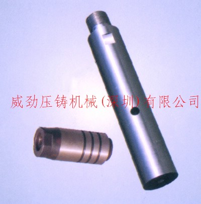 錘頭/壓鑄機(jī)配件