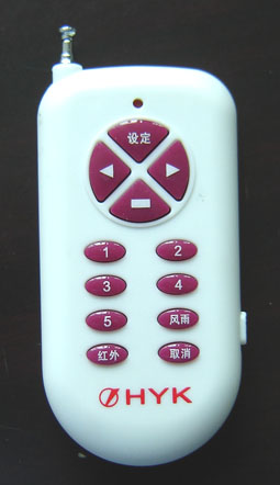 億萬(wàn)商機(jī)等你拿，宏一佳智能窗部分代理虛位以待