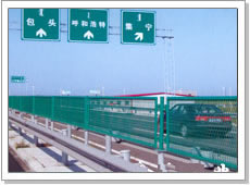 供應(yīng)高速公路護欄網(wǎng)，公路護欄網(wǎng),防眩網(wǎng)