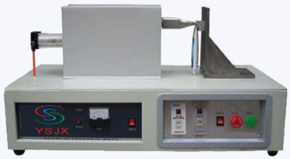 超聲波封尾機-塑料管封尾機-化妝品尾部封口機