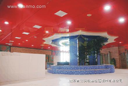 易飾天軟膜天花，柔性天花，有多種顏色可供選擇！