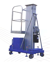 升降平臺|鋁合金升降機(jī)|液壓升降平臺