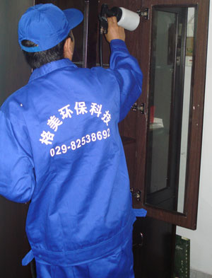 沈陽上門治理室內裝修甲醛超標