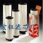 2600R010BN3HC系列賀德克濾芯