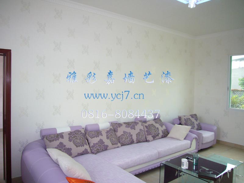 小本創業加盟雅彩嘉壁紙漆墻藝漆