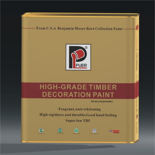 世界經典涂料品牌-普爾家具漆誠邀代理