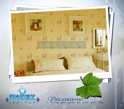 新型裝飾內墻涂料“月光石”把舒適帶回家