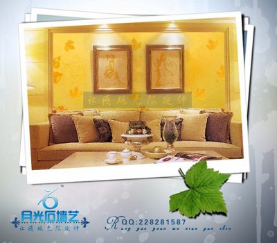 內墻裝飾質感涂料，月光石墻藝漆誠招您的加盟