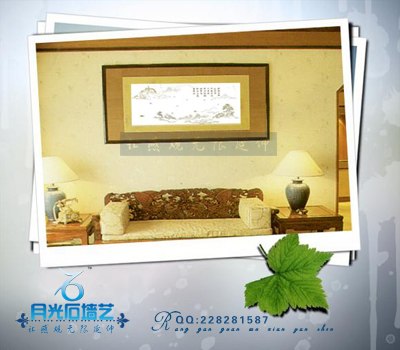 貼身設計，舒適享受，體驗“月光石”