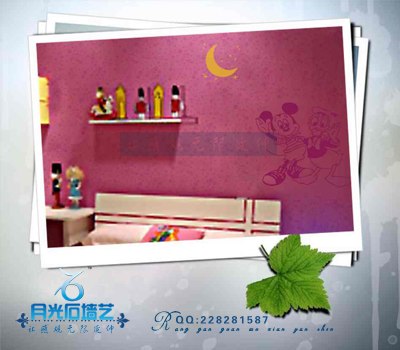 財富并不遙遠，產品用心創造――月光石幻彩漆