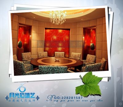 室內裝飾墻面漆，“月光石”壁紙漆誠征建材代理