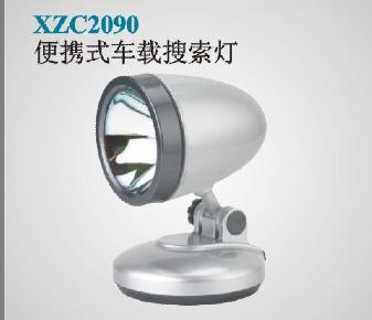 便攜式車(chē)載搜索燈
