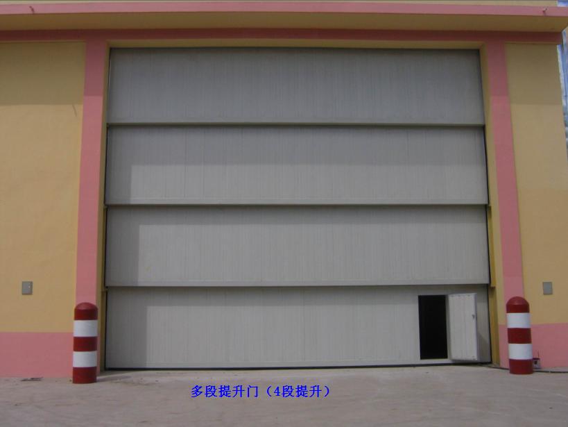 沈陽門業安裝廠房多塊提升門