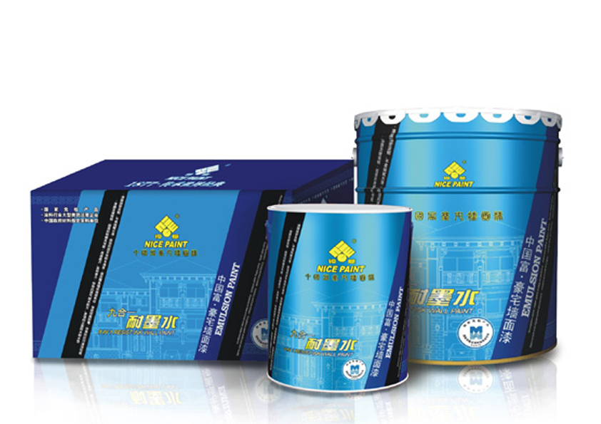 鐘意涂料誠招空白區域經銷商