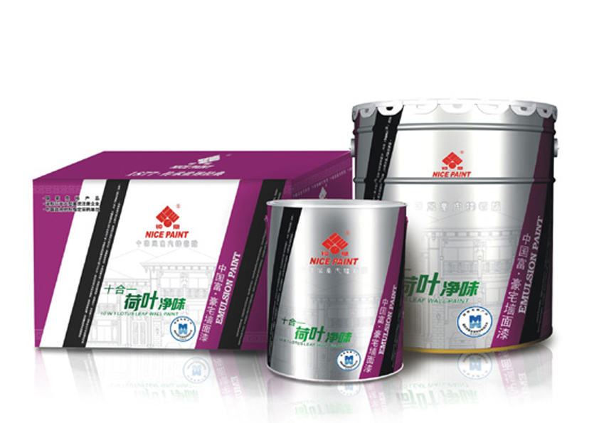 鐘意涂料誠招空白區域經銷商