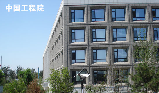 XRY節能保溫裝飾板