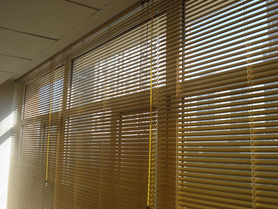 沈陽百葉簾百葉窗