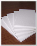 供應泡沫保溫板