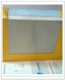 供應拉法基復合保溫石膏板