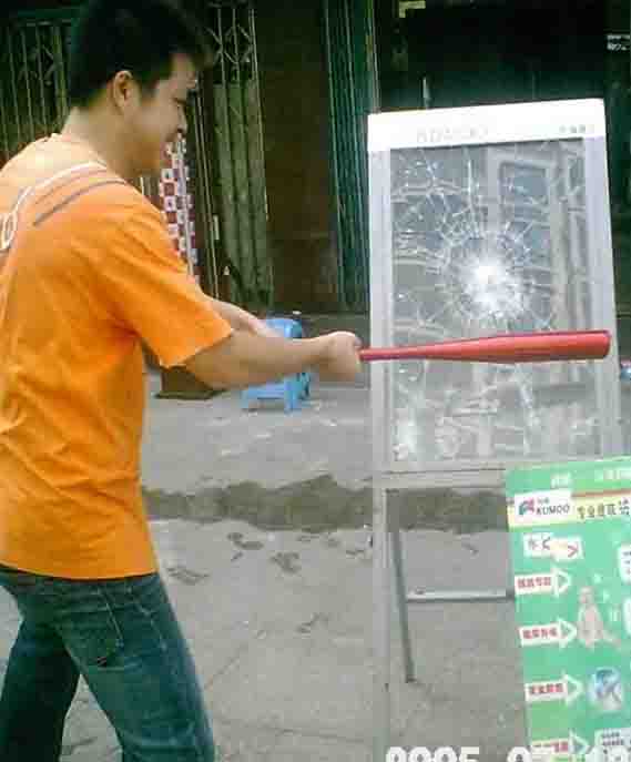 沈陽玻璃貼膜建筑膜防爆膜