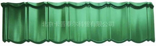 供應(yīng)彩色金屬瓦等屋面瓦片