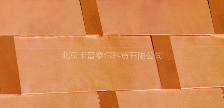 供應(yīng)矩形瀝青銅瓦