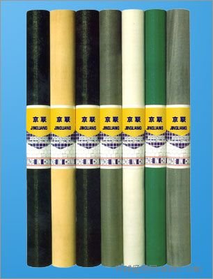 供應京聯隱形窗紗