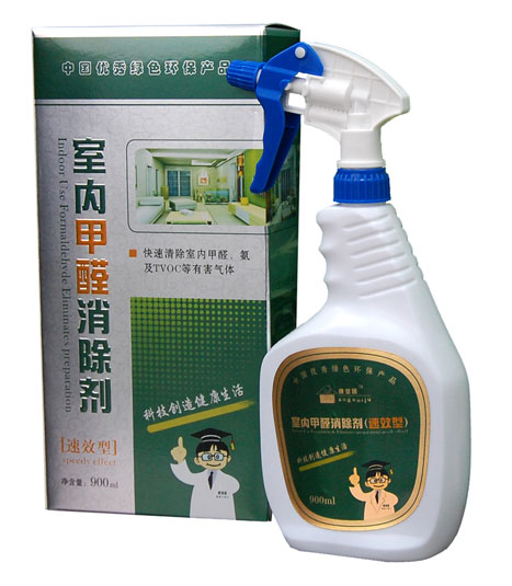 沈陽甲醛清除劑，沈陽活性炭，沈陽室內空氣質量檢測