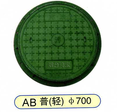 山東澳寶供應：煙臺井蓋，濰坊車庫蓋板，濟南溝蓋板