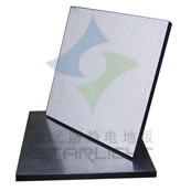 加強型復合防靜電地板