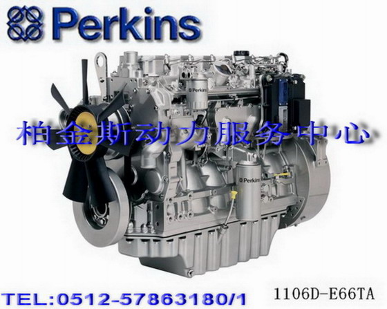 供應福格勒攤鋪機發動機配件