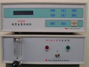 碳黑含量測試儀