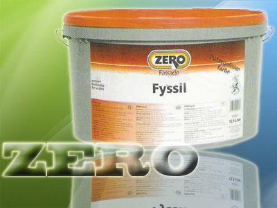 高級外墻乳膠漆50—12.5L