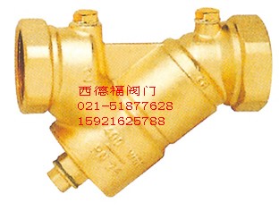 供應西德福進口疏水閥