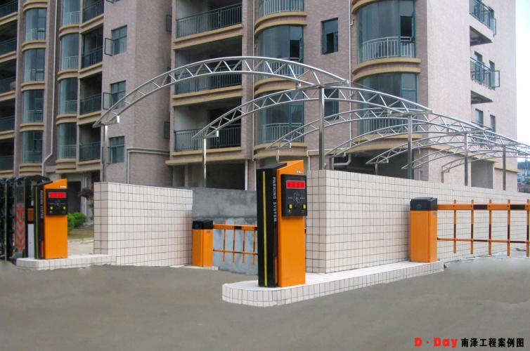 藍牙遠距離電腦收費停車場管理系統設備