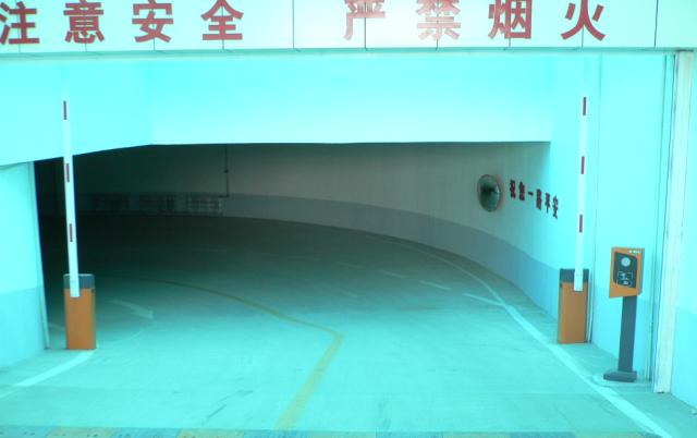 銀川藍(lán)牙遠(yuǎn)距離電腦收費(fèi)停車(chē)場(chǎng)管理系統(tǒng)