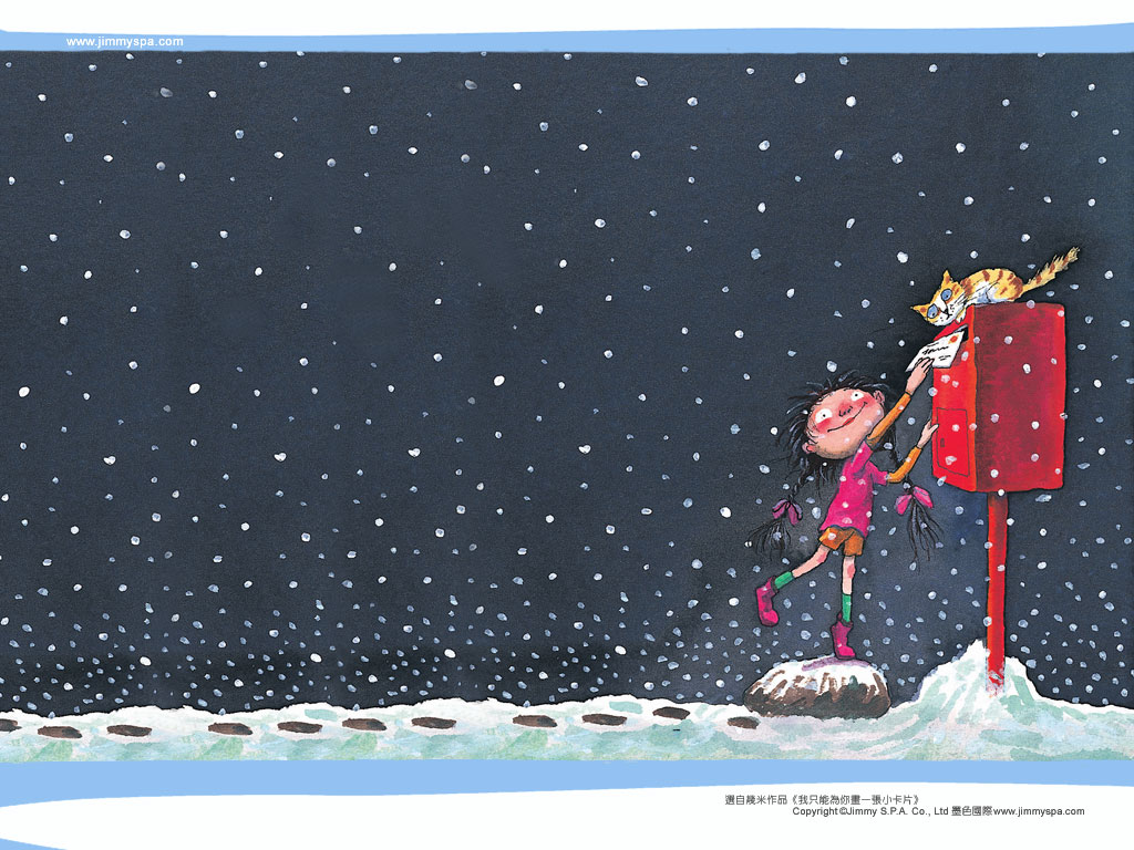 沈陽彩繪墻體270