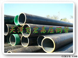 結(jié)構(gòu)管 15CrMo合金管