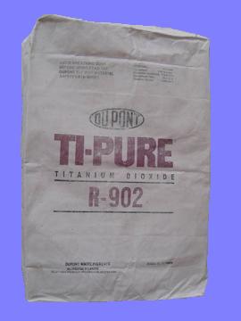 日本石原鈦白粉: