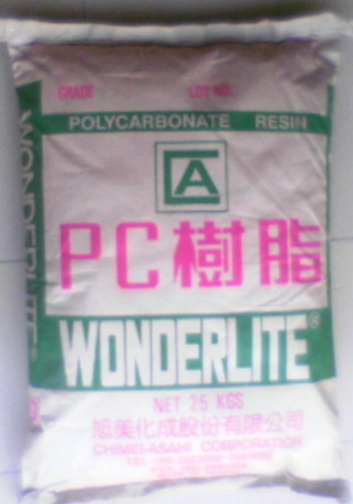 供應PC塑膠原料