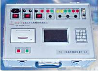 高壓開關動特性測試儀