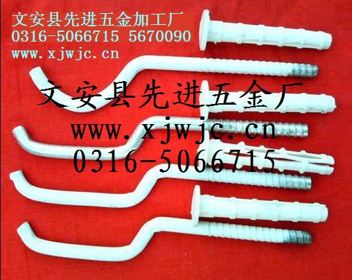 先進水暖五金配件廠