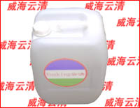 端子沖壓油 威海云清付正萍