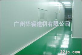 環氧薄涂地坪漆