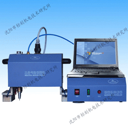 沈陽標記機,沈陽標牌打印機,沈陽標牌機