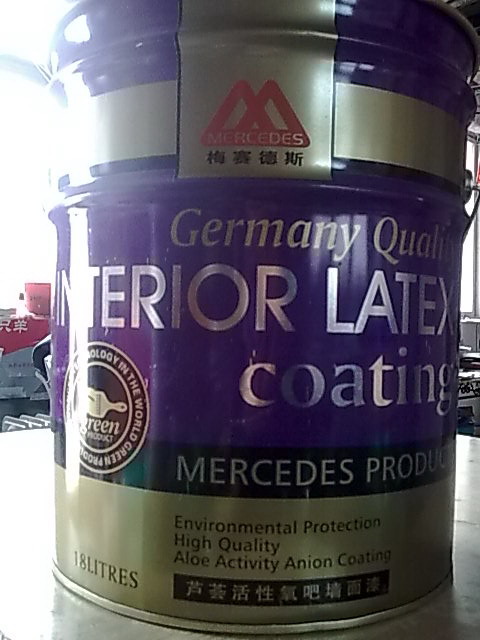 特種亞光丙烯酸合成外墻乳膠漆